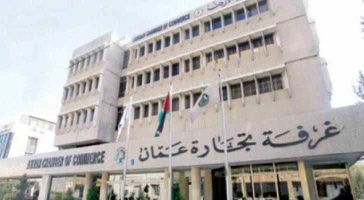 تجارة عمان ترحب بمشروع قانون المقاصة المالية