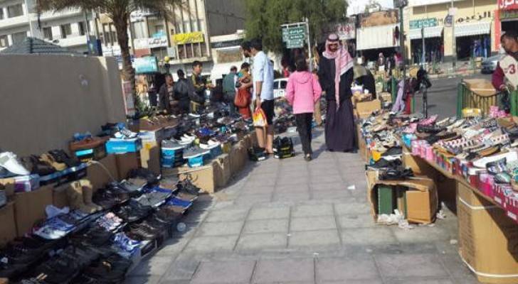 الصورة ارشيفية