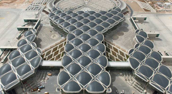 الصورة ارشيفية