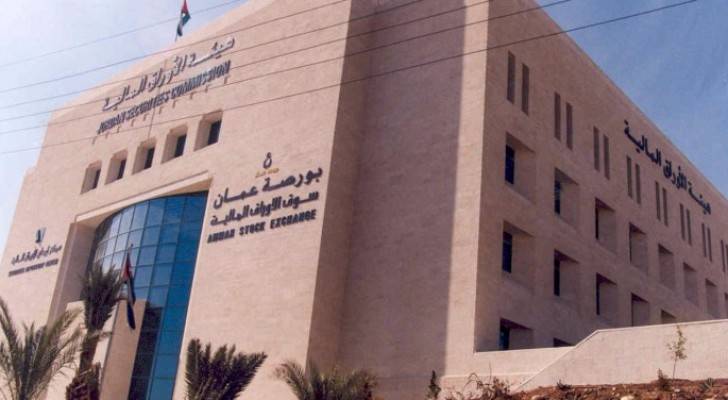الصورة ارشيفية