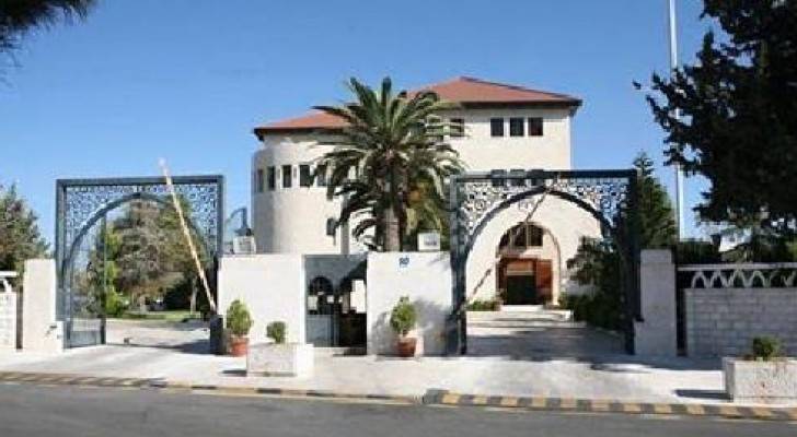 مجلس الوزراء ينشئ وحدة لإدارة الاستثمارات العامة