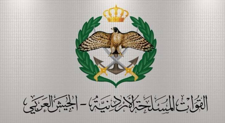 القوات المسلحة الأردنية تنفي وقوع حالة تسلل او تهريب بإتجاه إحدى الدول المجاورة