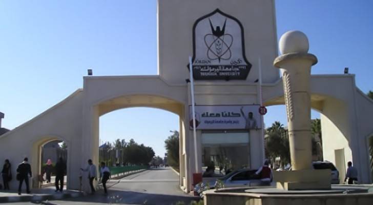 طالبة أردنية تفوز بمسابقة عالمية