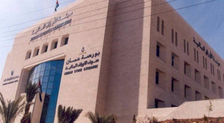 الصورة ارشيفية