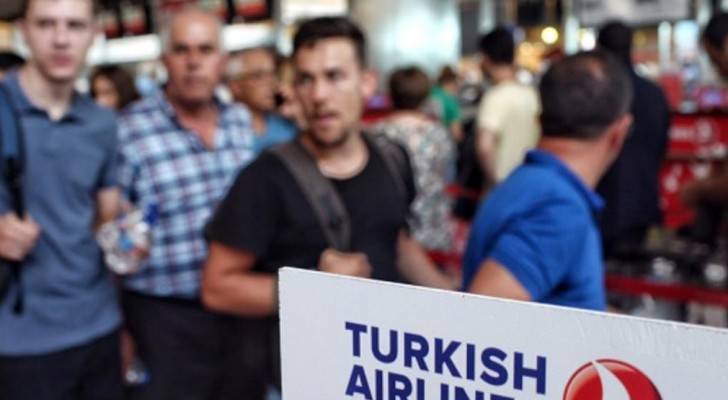 إسطنبول تنفي إغلاق مطار أتاتورك الدولي
