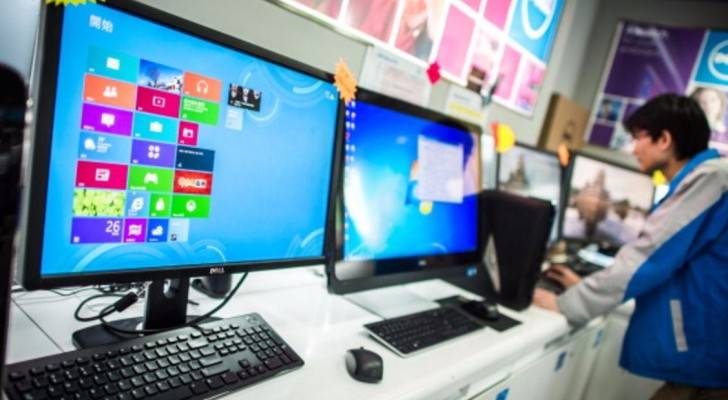 ابتكار أول كمبيوتر يعمل بأضعاف سرعات الحواسيب الحالية
