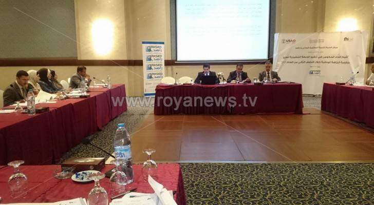 راصد: الشراكة بين القطاع العام والخاص شكلية