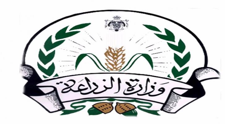 رفض ادخال 374 طن من المنتجات الزراعية غير مطابقة للمواصفات
