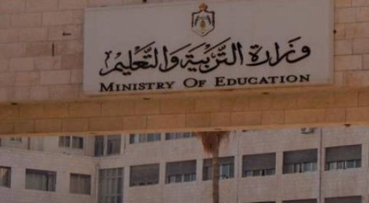 صرف مستحقات مصححي التوجيهي اعتبارا من اليوم