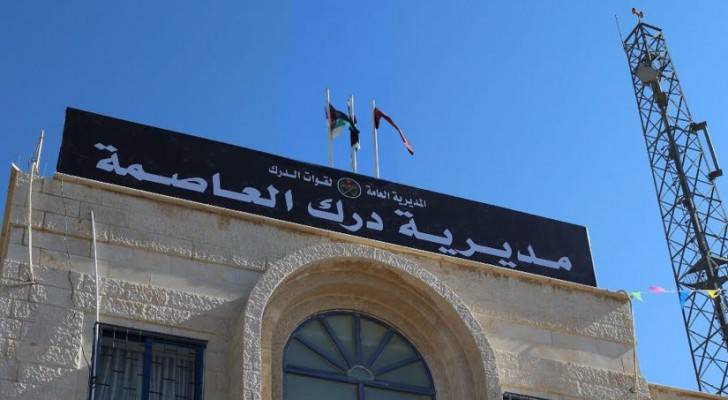 القبض على المشتبه به بجريمة أم البساتين
