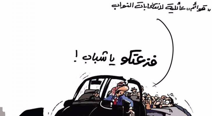 وزيران يلتقيان أئمة مساجد لإقناع الناس في الانتخابات