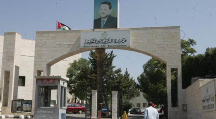 امتحان تحصيلي وامتحان قدرات للراغبين يوم السبت المقبل