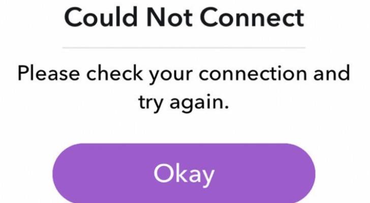 توقف سناب شات عن العمل في أماكن متفرقة حول العالم