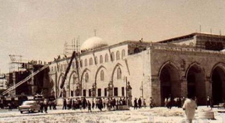 بيان من الأوقاف في الذكرى الـ 47 لإحراق المسجد الأقصى
