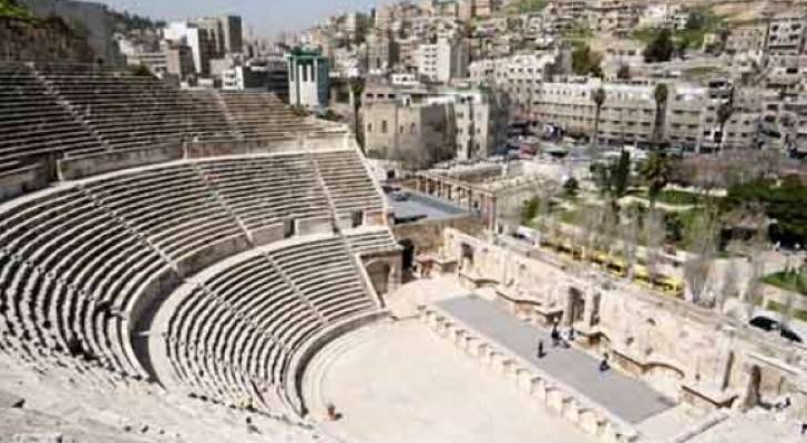 الاثنين: أجواء صيفية اعتيادي الى حارة نسبيا مع طقس مغبر