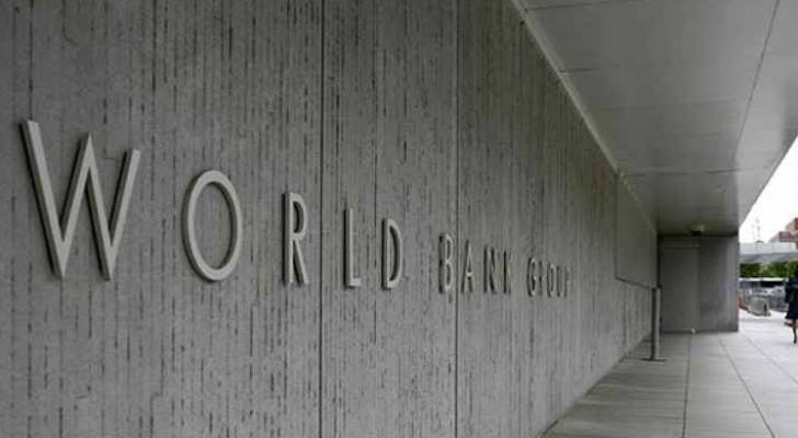 البنك الدولي: ضعف عمليات الإقراض بالعالم العربي للمشروعاتِ الصغيرة
