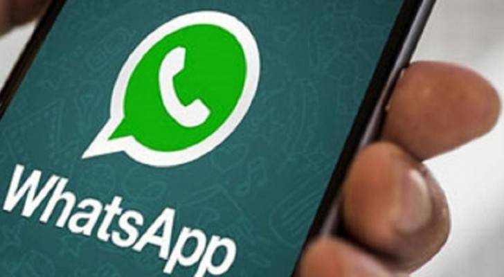فيسبوك تنوي بدء استخدام بيانات واتس آب