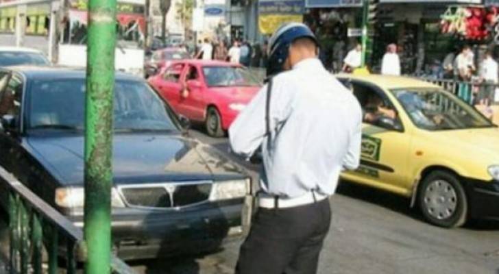 الصورة ارشيفية