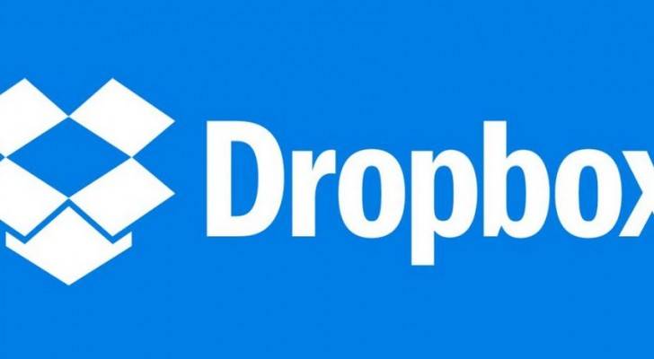 دروب بوكس تطلب من بعض المستخدمين تغيير كلمات المرور