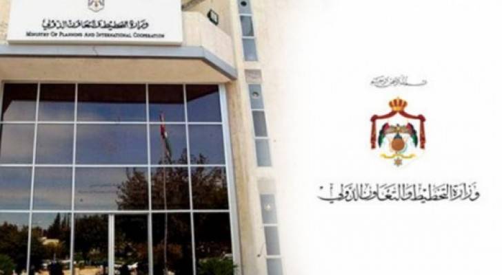 المشاريع الوطنية تستأثر بنسبة 9ر73% من المساعدات الخارجية 2015