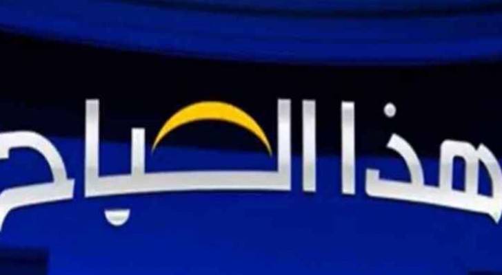 تعرف على عدد من الأخبار المغلوطة التي تم تداولها مؤخرا .. صور