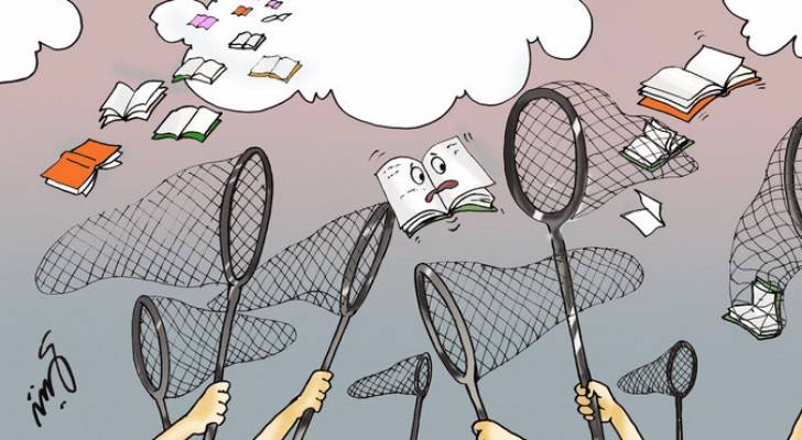 "مطاردة الكتب" تنافس بوكيمون غو في بلجيكا