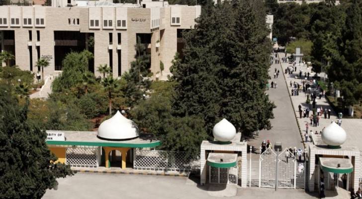 المرشحون للقبول في تخصصي العمارة والفنون بالاردنية .. اسماء