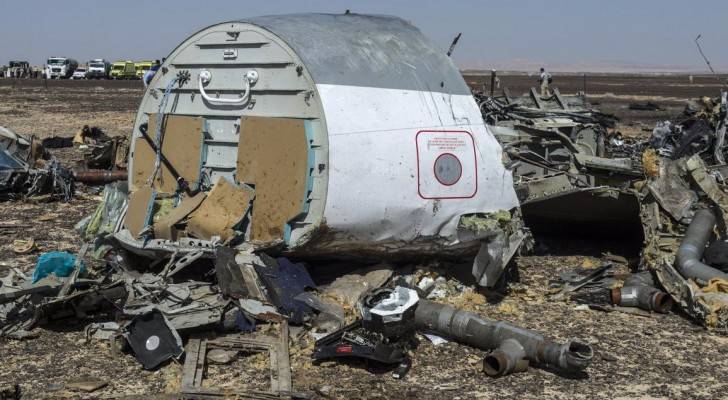 انتهاء مرحلة بتحقيقات الطائرة الروسية المنكوبة في مصر