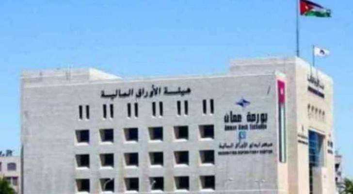صفقات ترفع حجم التداول في بورصة عمان إلى 24.7 مليون دينار