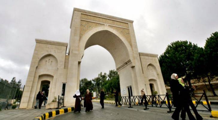 تشكيلات اكاديمية واسعة في جامعة البلقاء التطبيقية