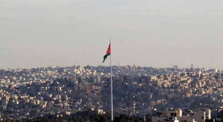 الصورة ارشيفية