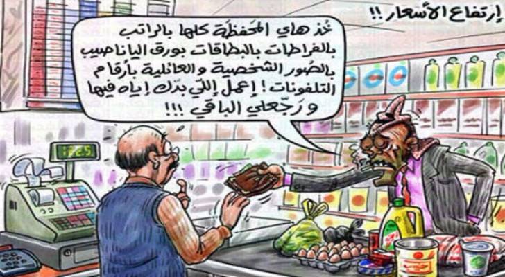 نقيب تجار المواد الغذائية: الأسعار في الأردن أقل منها في الخليج