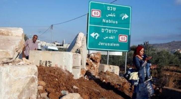 إسرائيل تواصل إغلاق مداخل 6 قرى فلسطينية لليوم الرابع