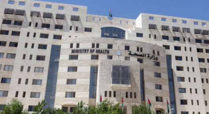 "الصحة" تؤكد جاهزية كوادرها خلال عيد الاضحى المبارك