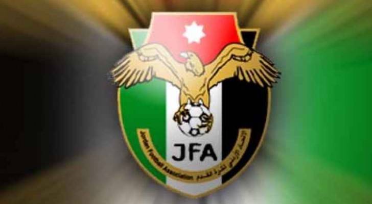 نهائي درع الاتحاد على ملعب الحسن