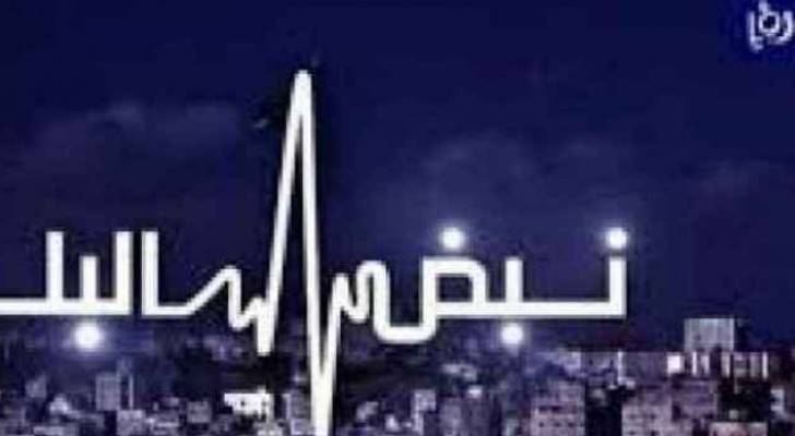 الدولة المدنية  بين التعريف والترشح على طاولة نبض البلد