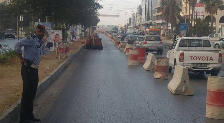 اغلاقات الطرق