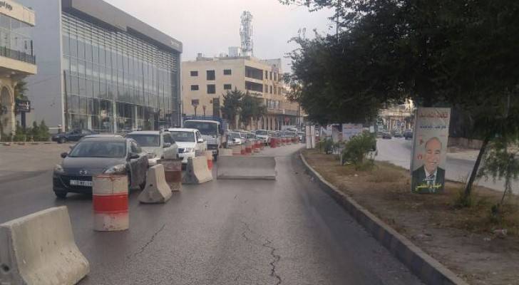 اعمال الصيانة