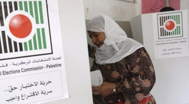 وقف إجراء الانتخابات الفلسطينية