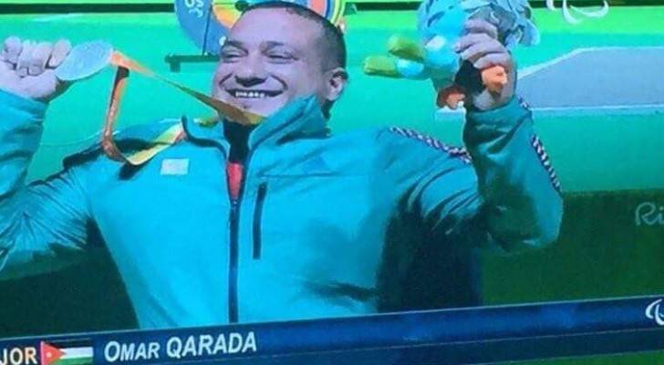 البطل الاردني عمر قراده يحقق فضية رفع الاثقال في دورة البارالمبية