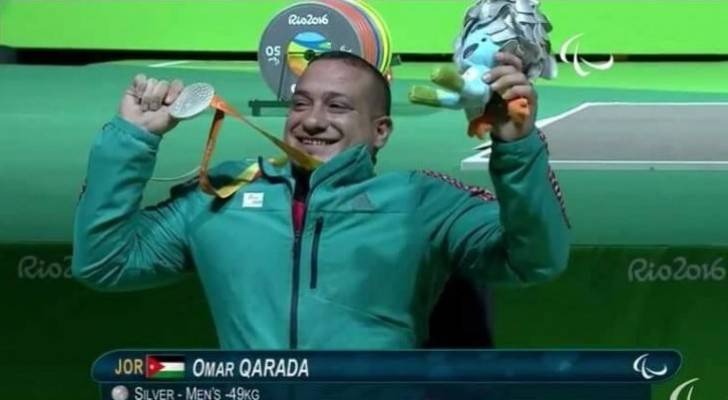 الملكة تهنئ البطل عمر قرادة