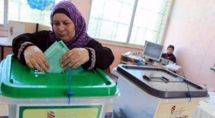 226 قائمة تضم 1252 مرشحا ومرشحة للانتخابات .. تفاصيل