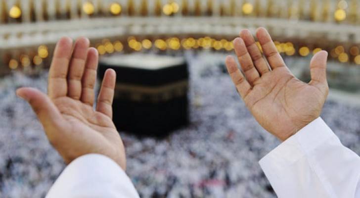 وفاة أحد حجاج عرب 48 في مكة