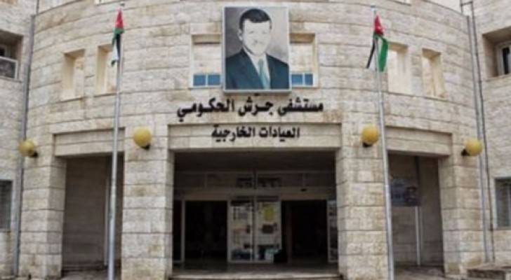 وفاة واصابة في مشاجرة بجرش..تفاصيل