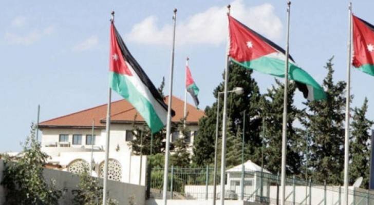 منع اجازات الموظفين الحكوميين يومي الاحد والاثنين المقبلين