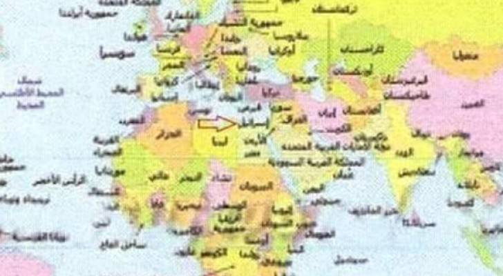 غليان في الجزائر بسبب مقرر دراسي كتب فيه ' إسرائيل '