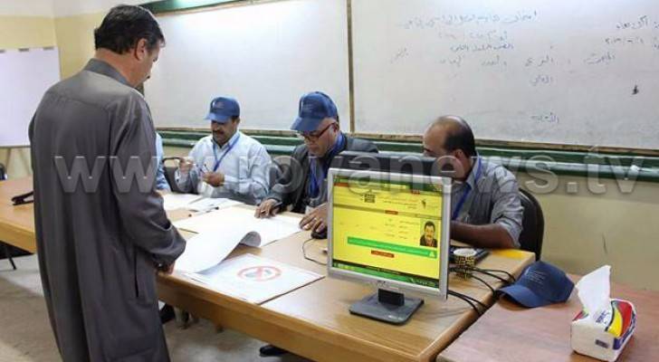 نزاهة: ' بكب ' حكومي ينقل ناخبين لصالح احد المترشحين