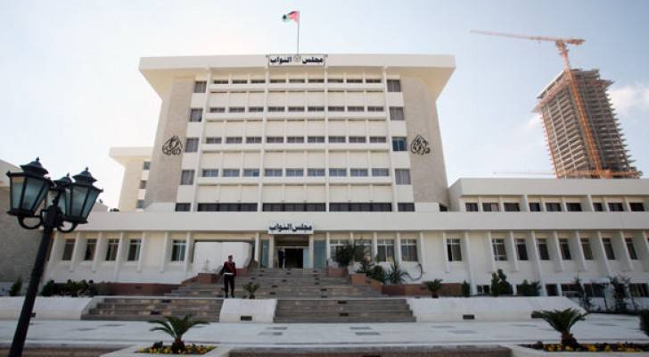 مجلس النواب - أرشيفية