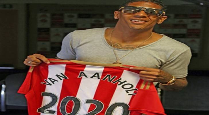 'الأرجيلة' وراء استبعاد الهولندي انهولت من مباراة فريقه أمام توتنهام