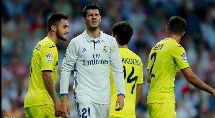 فياريال يحرم ريال مدريد من تحقيق رقم قياسي